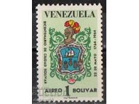 1964. Venezuela. 200th Anniversary of Ciudad Bolivar