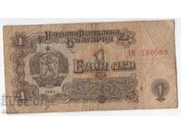 banknotes