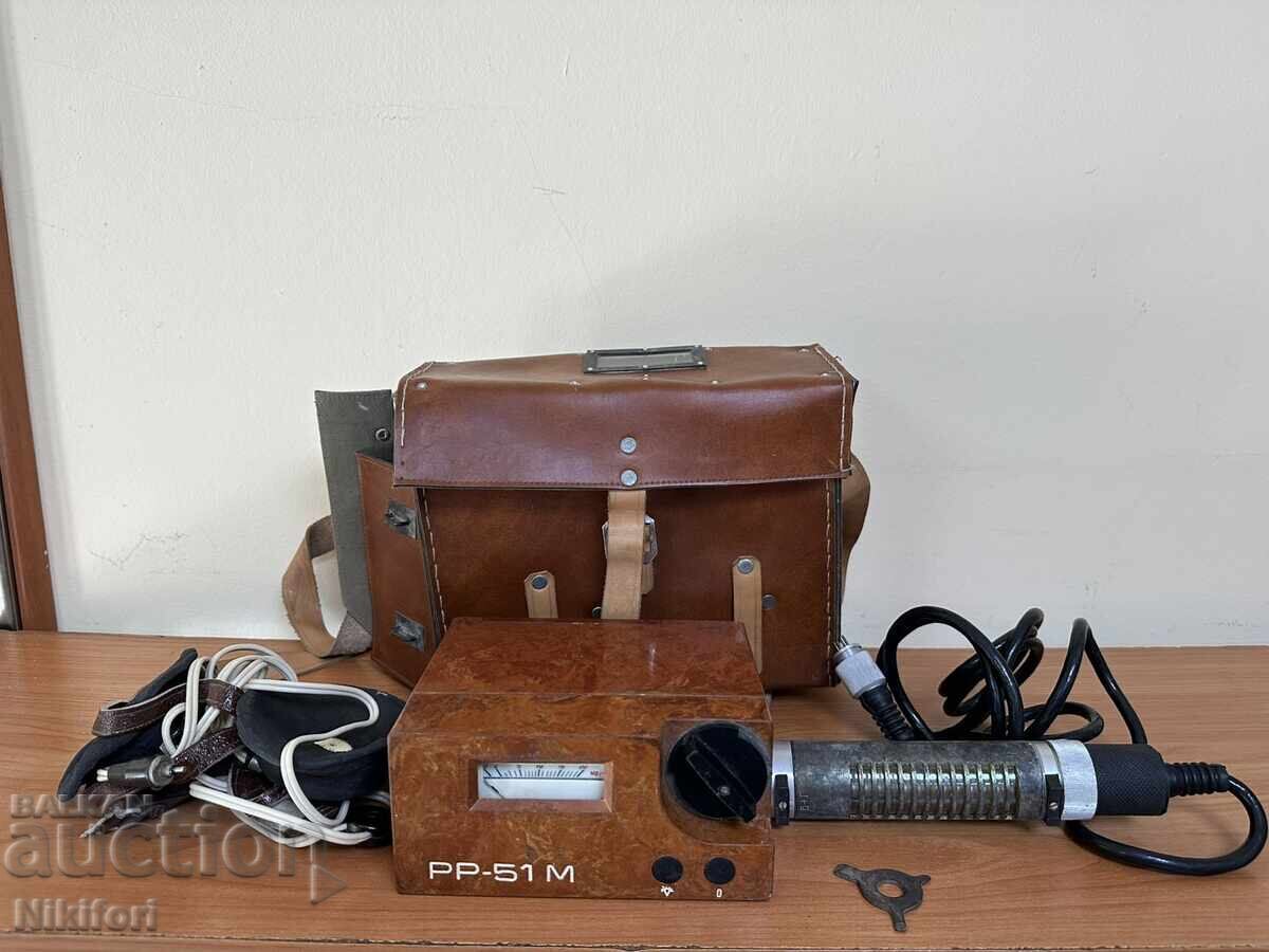 Doizmetru Geiger Bulgar Social PP-51m - 5