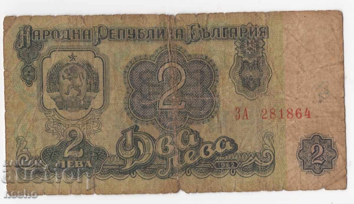 τραπεζογραμμάτια τραπεζογραμμάτια