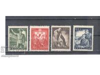 Croatia - State Labor Service