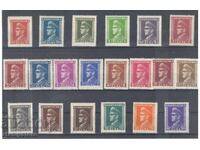 Croatia 1943/1944 - Ante Pavelić