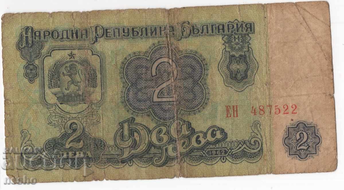 банкноти банкноти