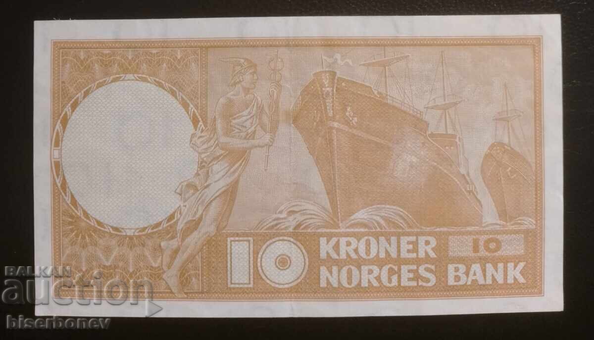 10 корнер Норвегия 1973 г., Norway, 10 kroner 1973, XF+ с цена 16.00 лв. | € 8.18