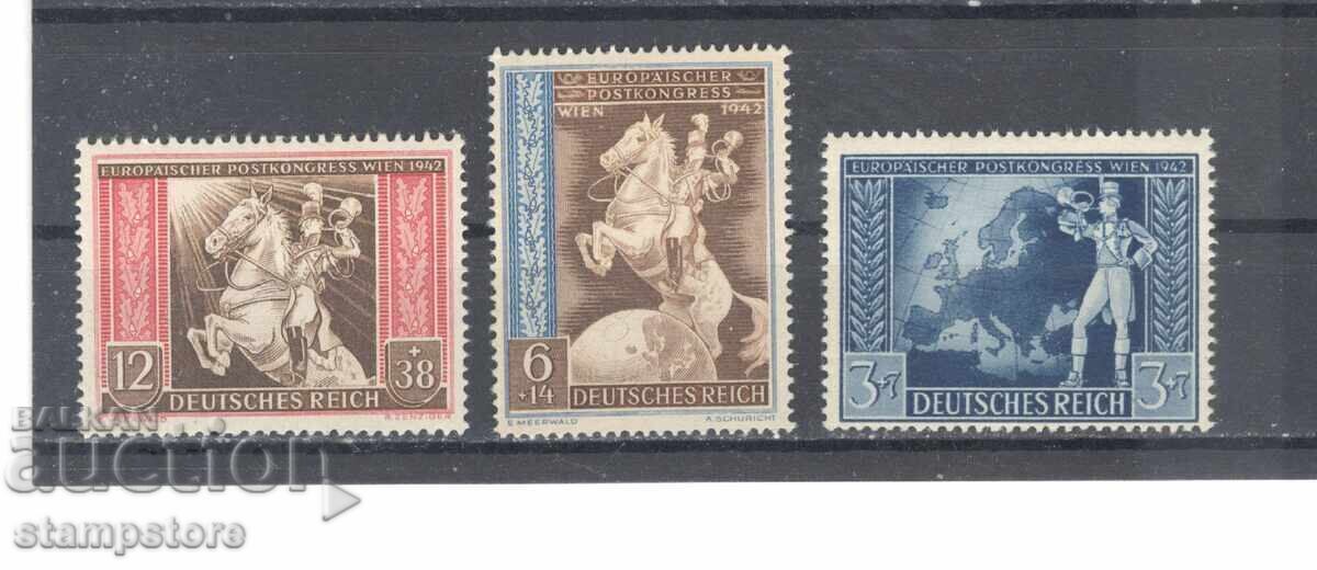 German Reich - European Postal Congress Vienna - MNH German Reich - European Postal Congress Vienna - MNH