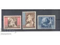 German Reich - European Postal Congress Vienna - MNH