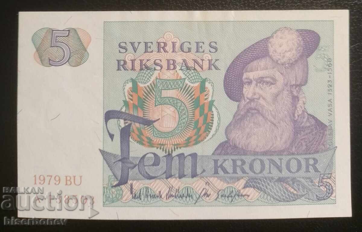 5 Kronor Sweden 1979, Almost Uncirculated