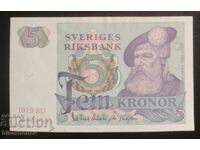 5 кронор Швеция 1979 г., 5 kronor Sweden 1979, aUNC