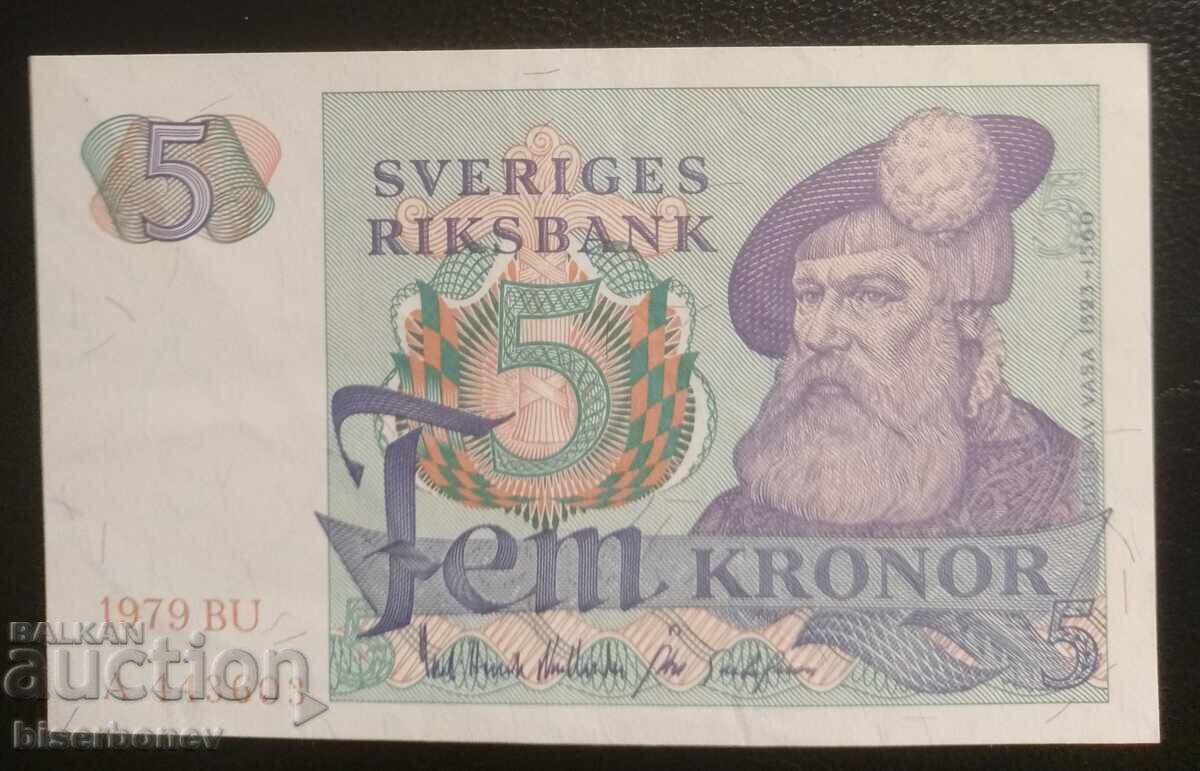 5 κρόνες Σουηδία 1979, XF+ 5 κρόνες Σουηδία 1979, XF+