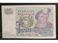 5 Kronor Sweden 1979, XF+