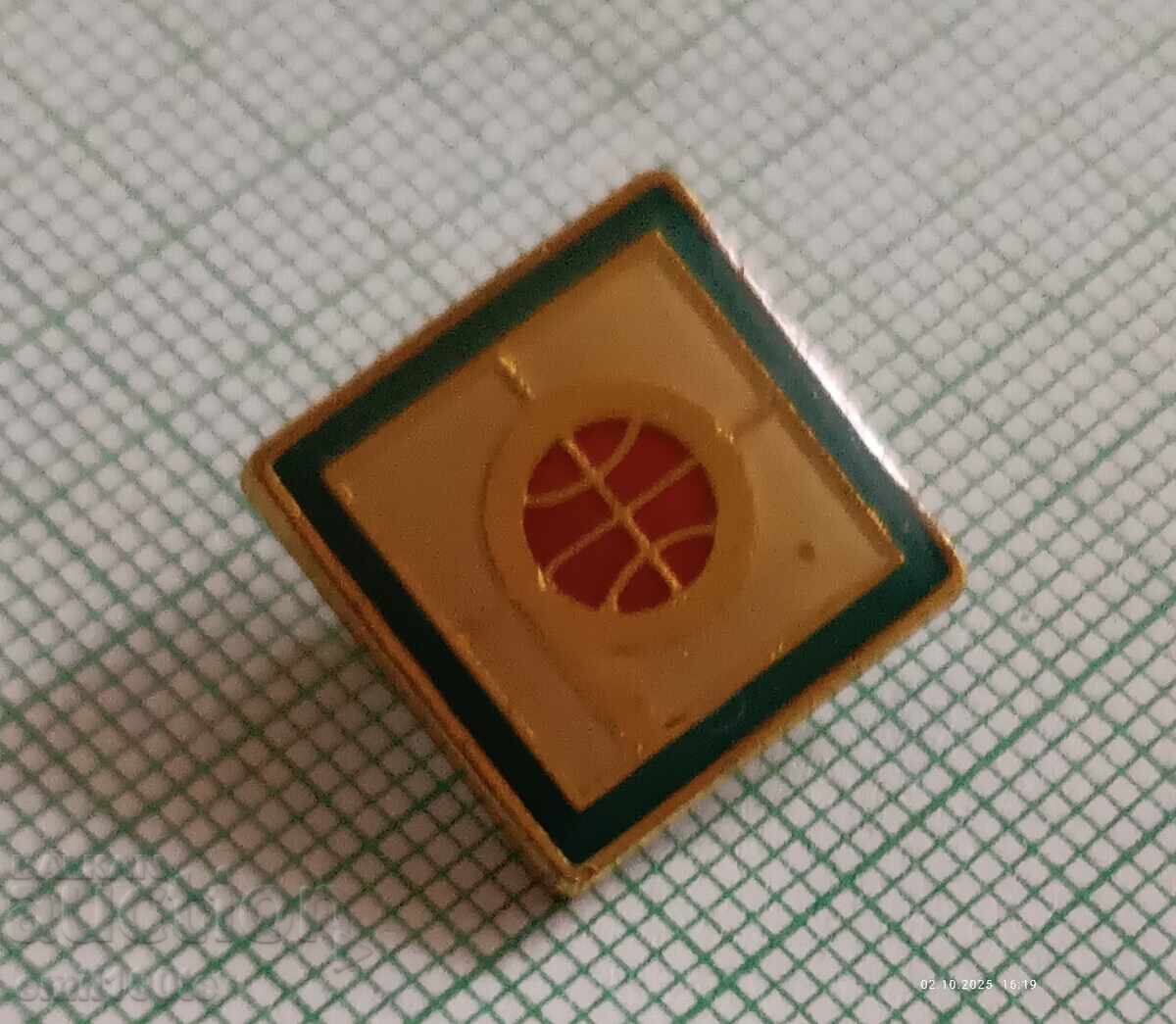 Σημαία - Ρίλα Μόδα Κολεξιόν με τιμή 1.00 BGN | € 0.51