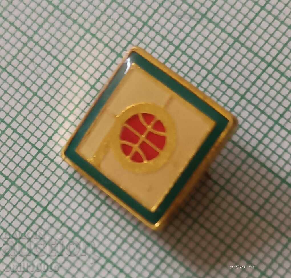 Δημοπρασία Σημαία - Ρίλα Μόδα Κολεξιόν