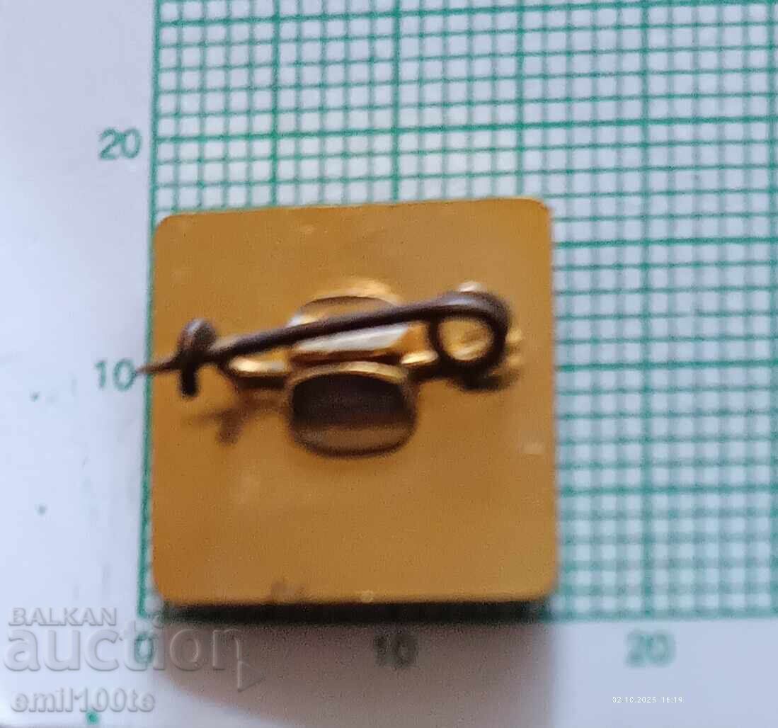 Παράδοση Σημαία - Ρίλα Μόδα Κολεξιόν