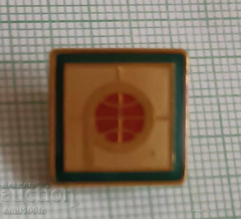 Σημαία - Ρίλα Μόδα Κολεξιόν