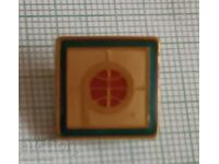 Σημαία - Ρίλα Μόδα Κολεξιόν