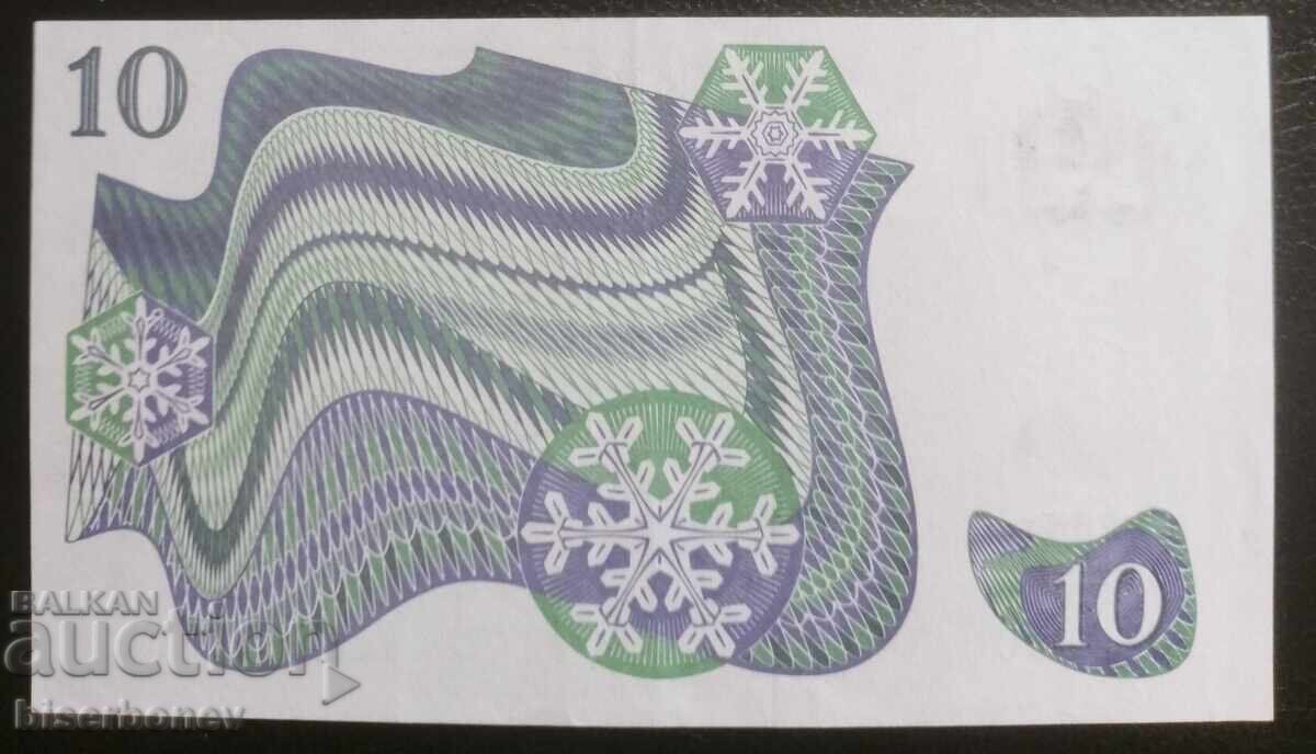 10 Kronor Sweden 1985, Sweden, 10 kronor, XF with price 5.00 BGN | € 2.56