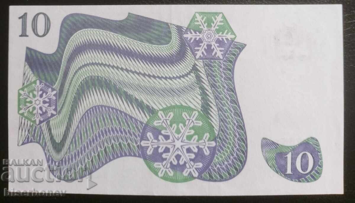 10 κρονορ Σουηδία 1985, Sweden, 10 kronor, XF με τιμή € 2.56 | 5.01 BGN 10 κρονορ Σουηδία 1985, Sweden, 10 kronor, XF με τιμή € 2.56 | 5.01 BGN