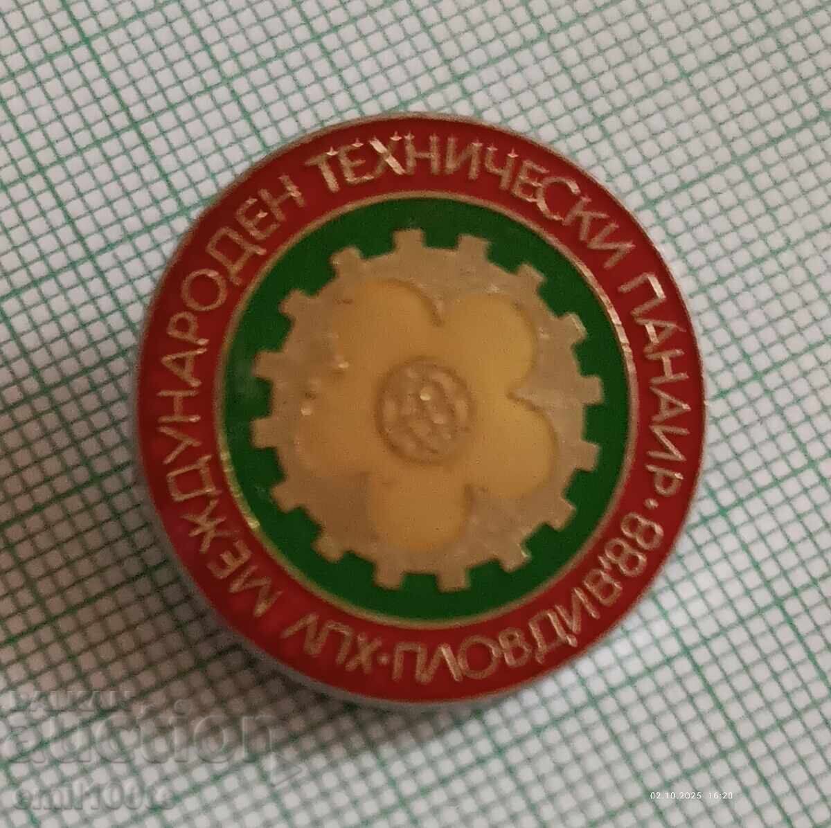 Badge - International Technical Fair Plovdiv 88 with price 2.00 BGN | € 1.02