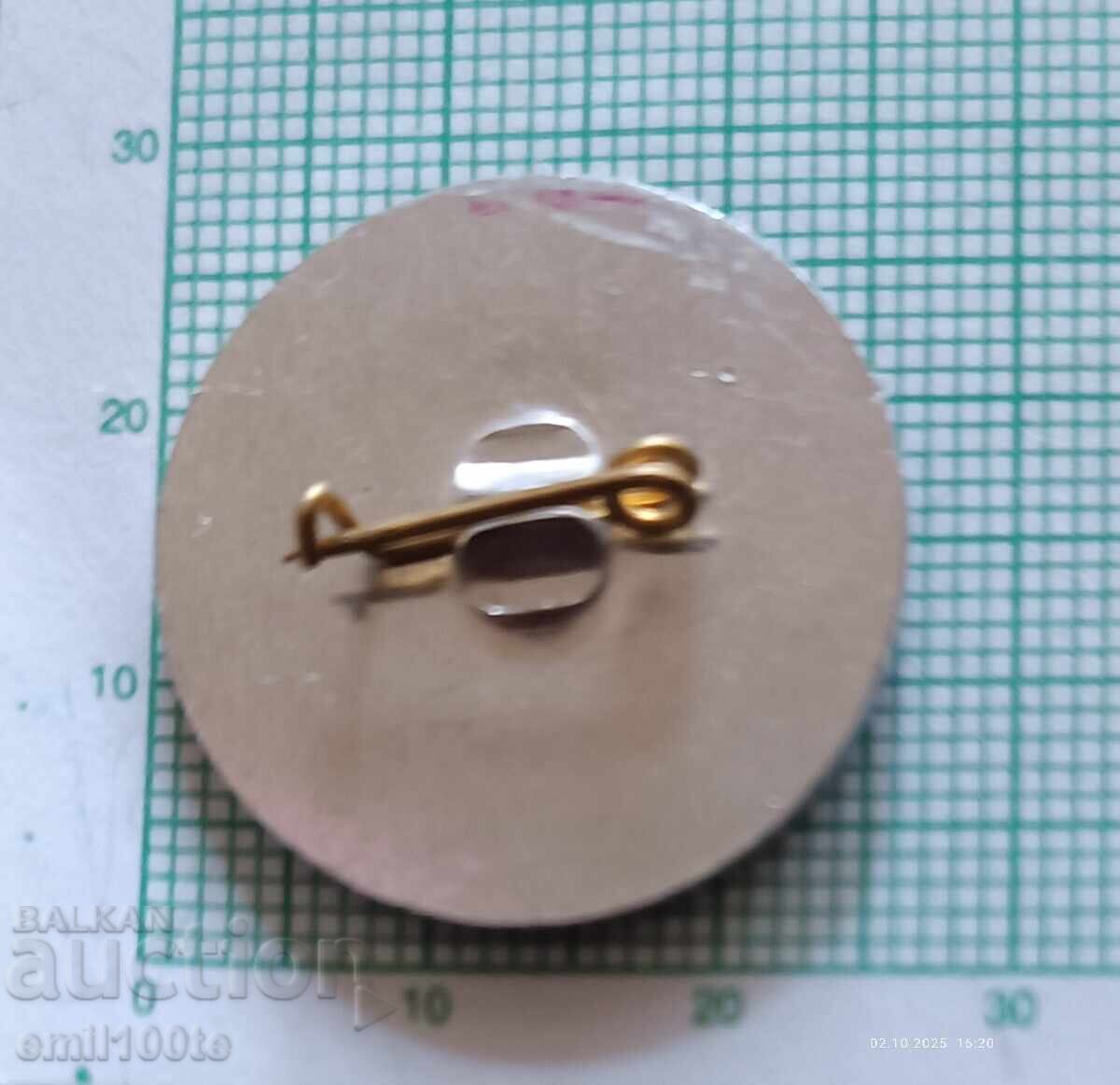 Delivery of Badge - International Technical Fair Plovdiv 88