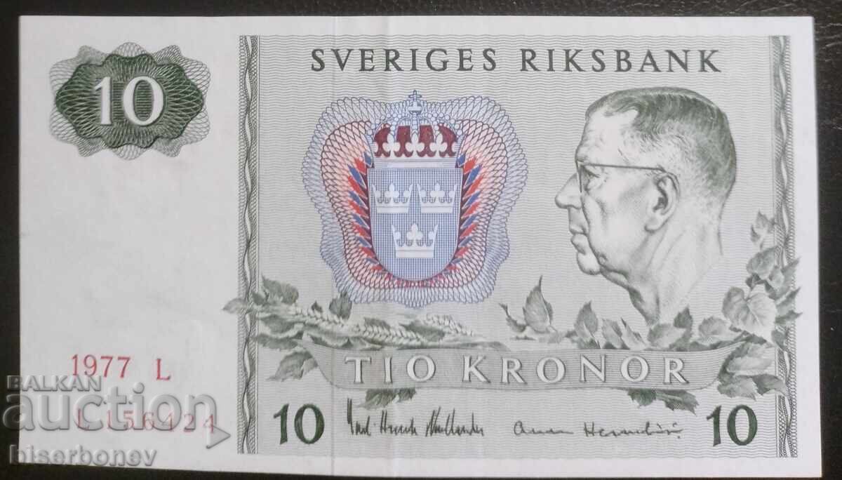 10 κρονορ Σουηδία 1977, Sweden, 10 kronor, XF+