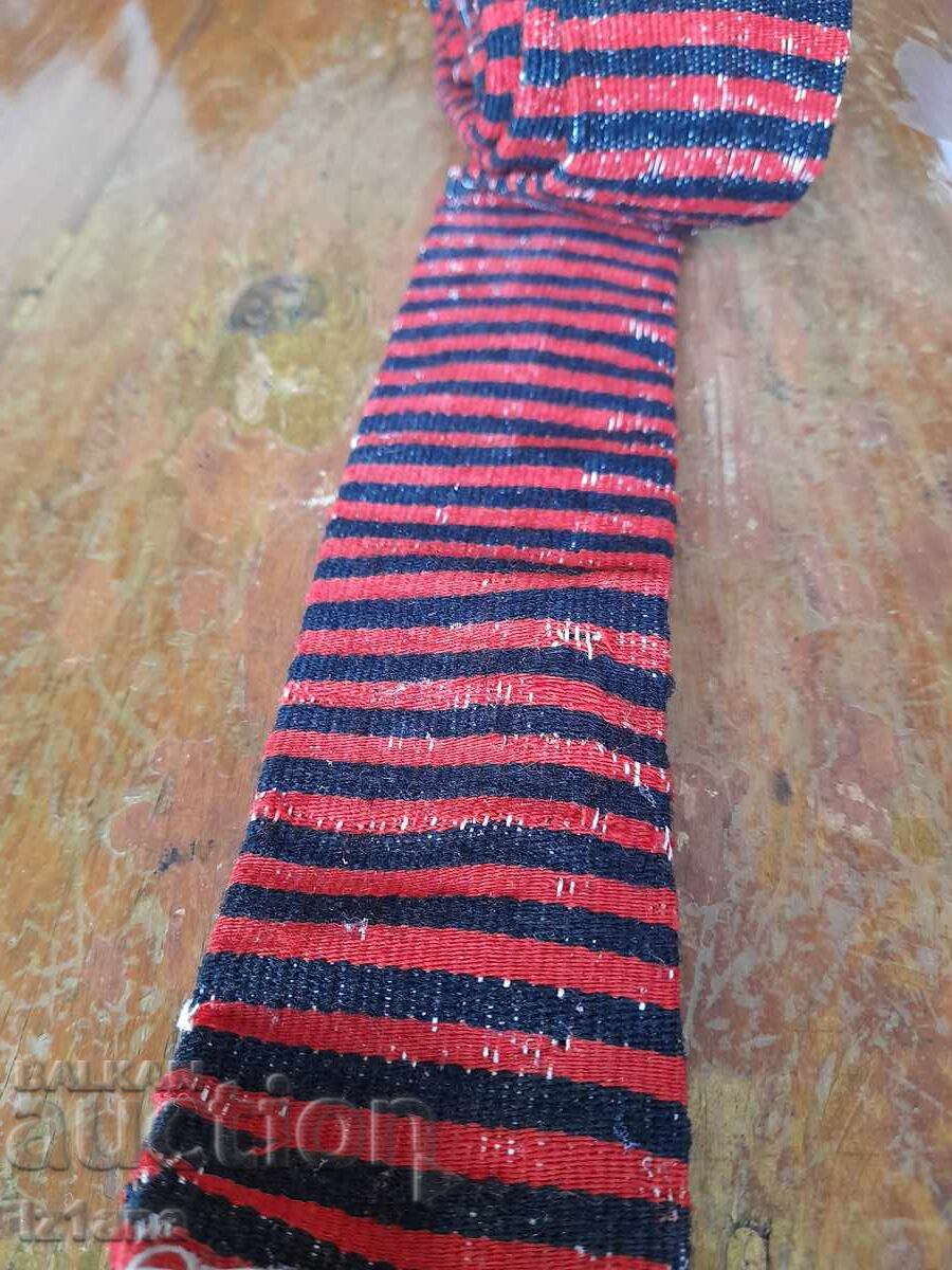 Old belt for traditional costume, Saya with price 110.00 BGN | € 56.24