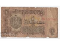 banknotes