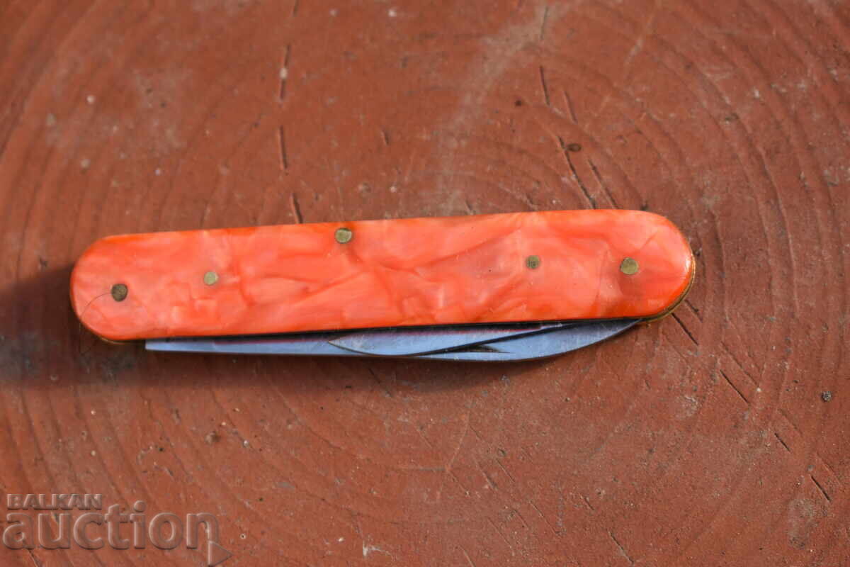 Βουλγαρικό μαχαίρι τσέπης με τιμή 40.00 BGN | € 20.45