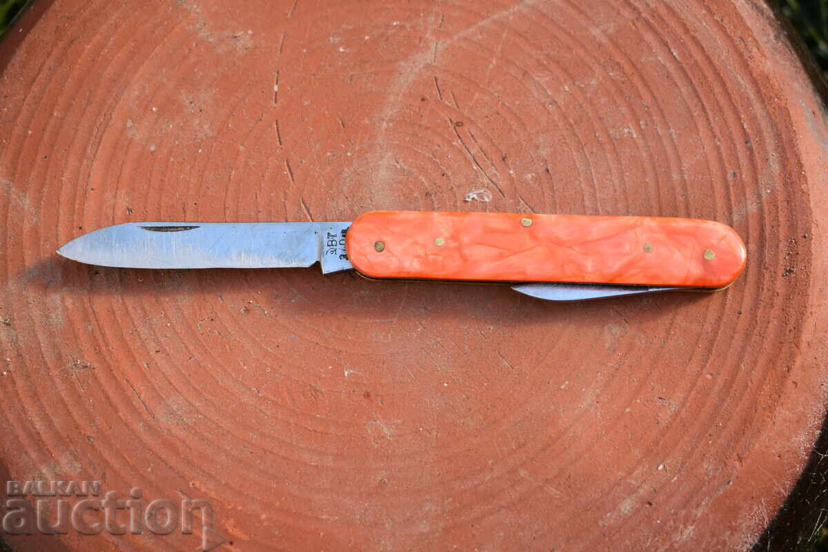 Δημοπρασία Βουλγαρικό μαχαίρι τσέπης