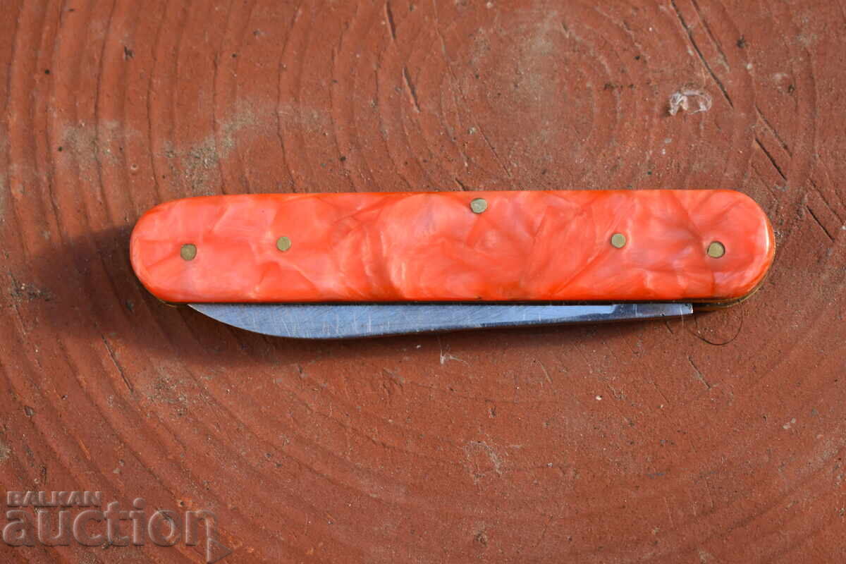 Βουλγαρικό μαχαίρι τσέπης