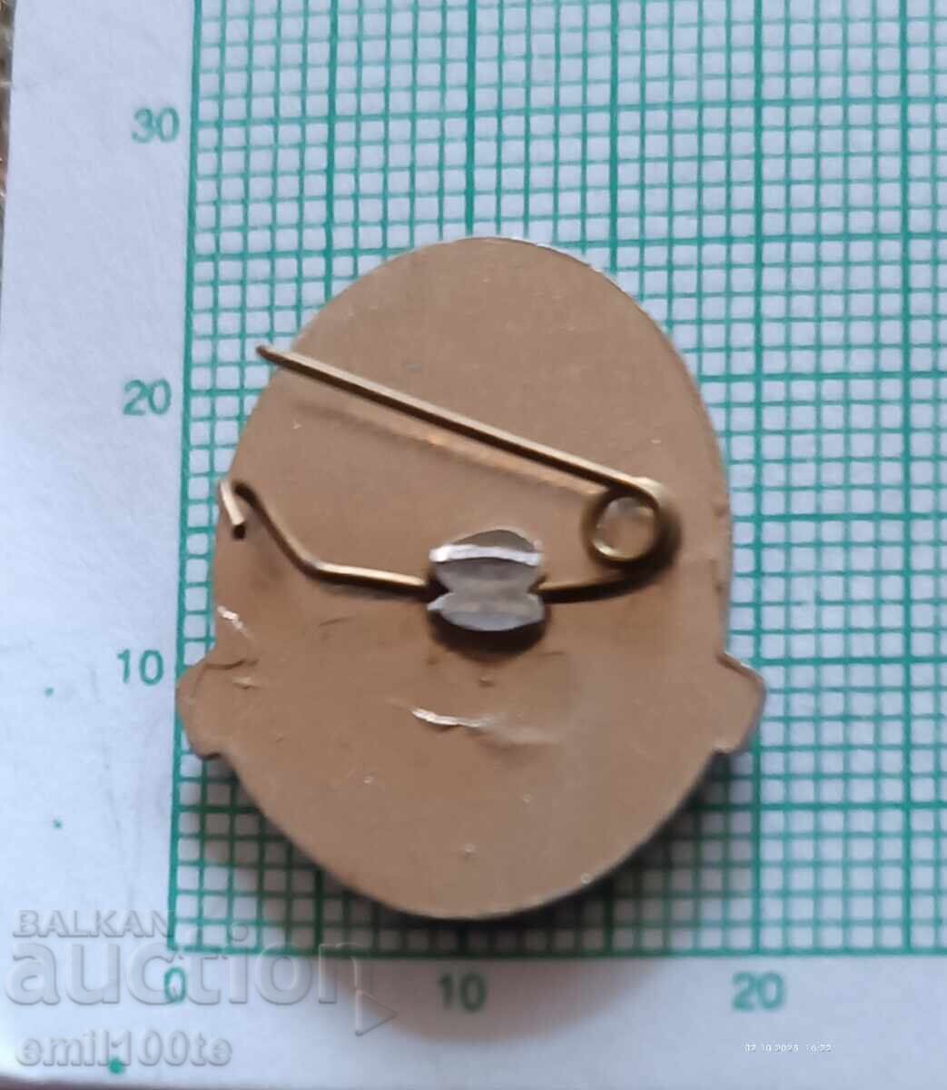 Delivery of Badge - Veliko Tarnovo Baldwin's Tower