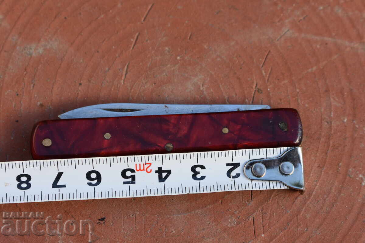 Βουλγαρικό μαχαίρι τσέπης με τιμή 35.00 BGN | € 17.90