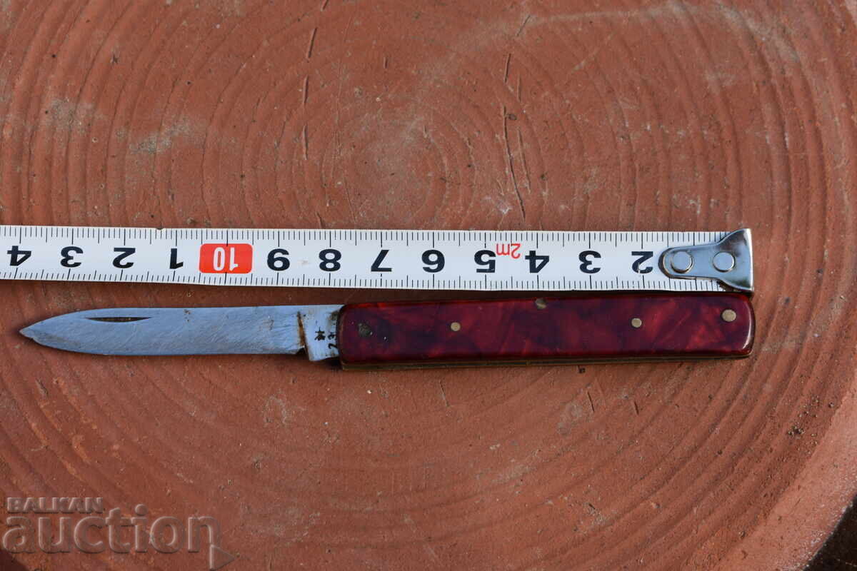 Παράδοση Βουλγαρικό μαχαίρι τσέπης