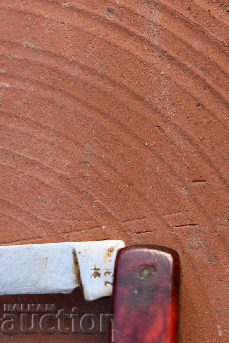 Βουλγαρικό μαχαίρι τσέπης - 5