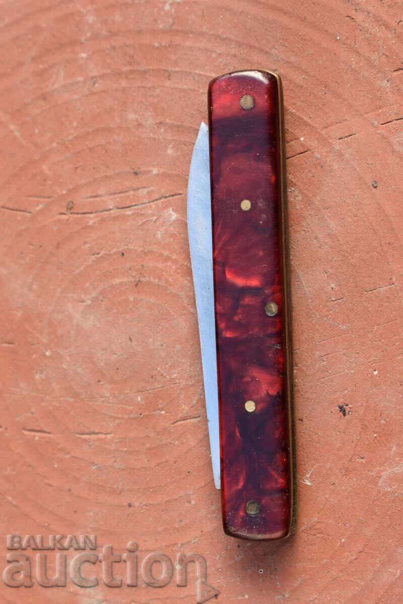 Βουλγαρικό μαχαίρι τσέπης - 6