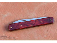 Βουλγαρικό μαχαίρι τσέπης