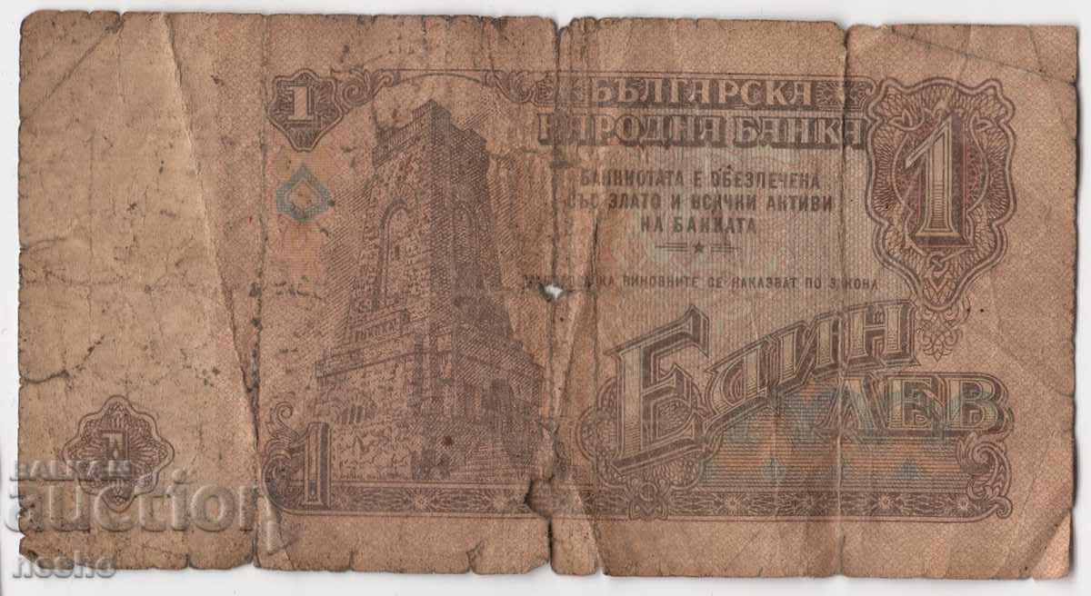 τραπεζογραμμάτια τραπεζογραμμάτια