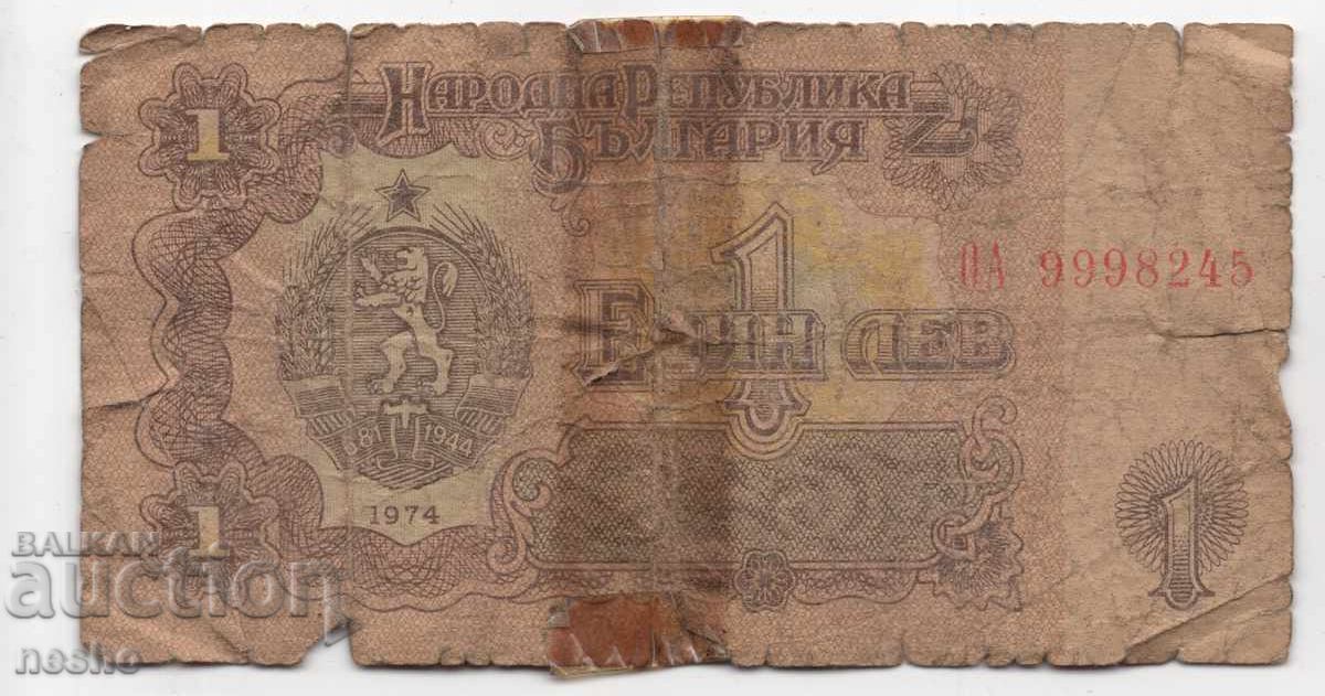 τραπεζογραμμάτια τραπεζογραμμάτια