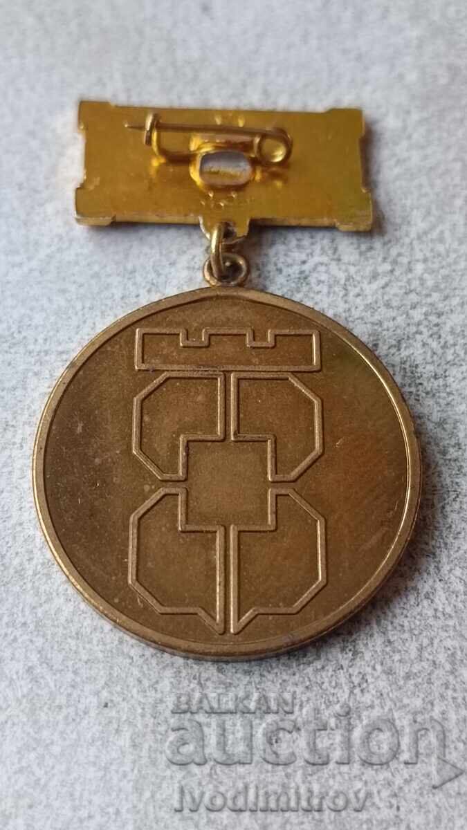 Σήμα Δημόσιο κίνημα για την προστασία της φύσης Σόφια με τιμή 4.85 BGN | € 2.48