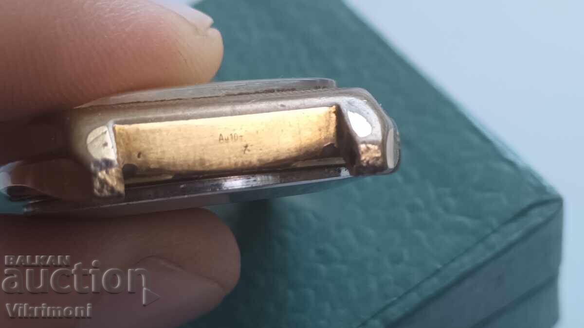 Auction  Raketa Au10 Watch, Raketa Au10, with box, working