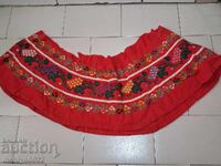 Lower embroidered part of an old woolen sukman (traditional Bulgarian garment) from a folk costume