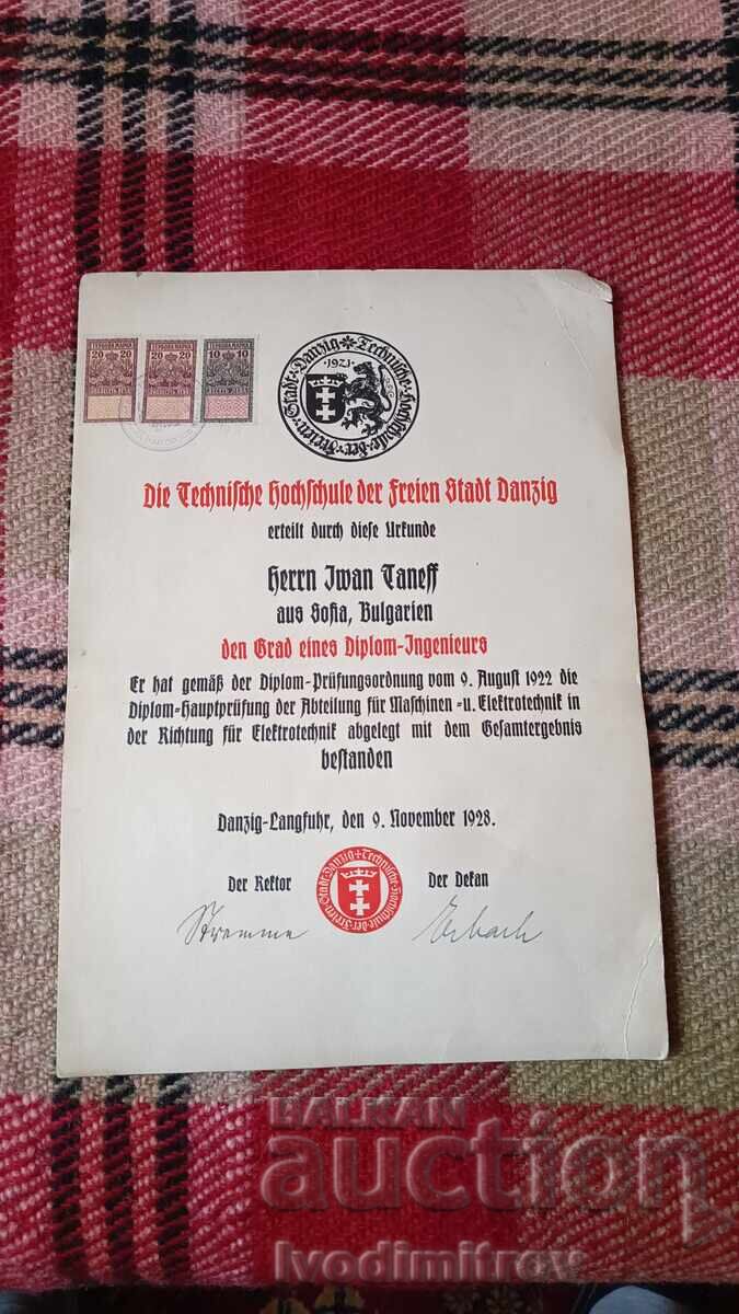 Диплом за висше образование съ звание Електро-инженеръ 1928 Диплом за висше образование съ звание Електро-инженеръ 1928