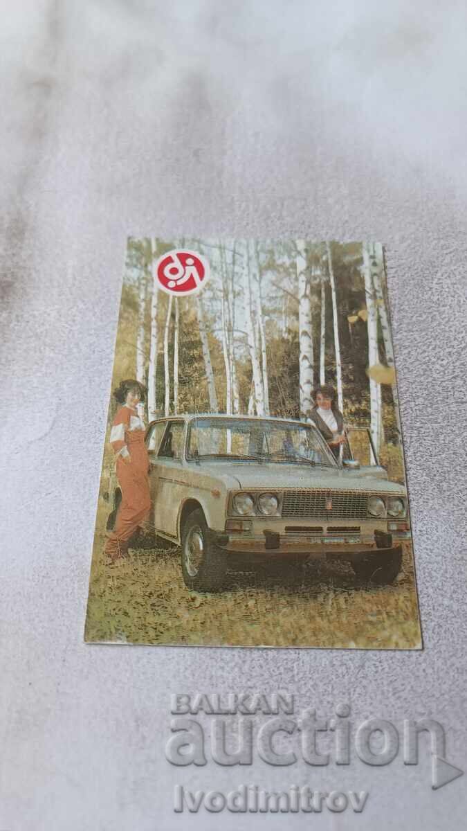 Ημερολόγιο Κρατικής Λοταρίας 1985