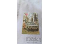 Calendar de Loterie de Stat 1985