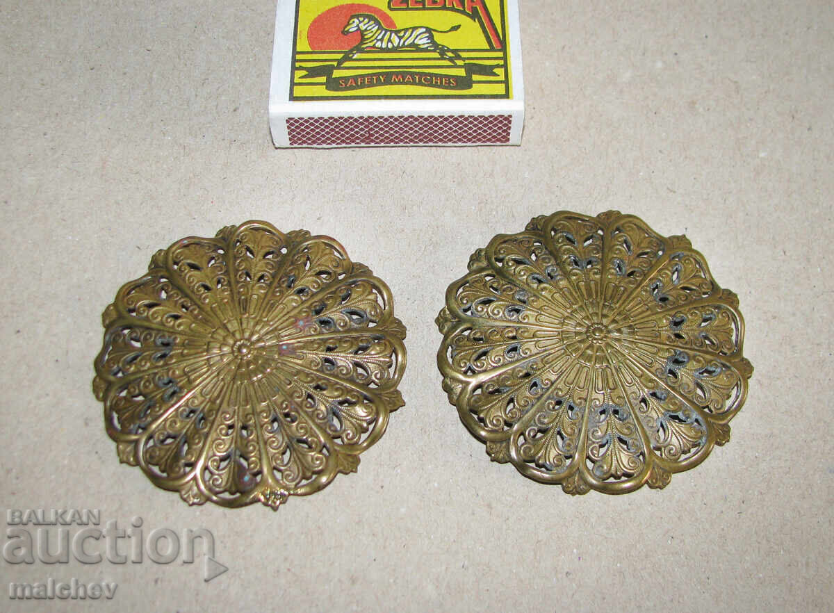 Δημοπρασία Αρχαία παφτιά με ορειχάλκινη αγκράφα από φολκλόρ ζώνη