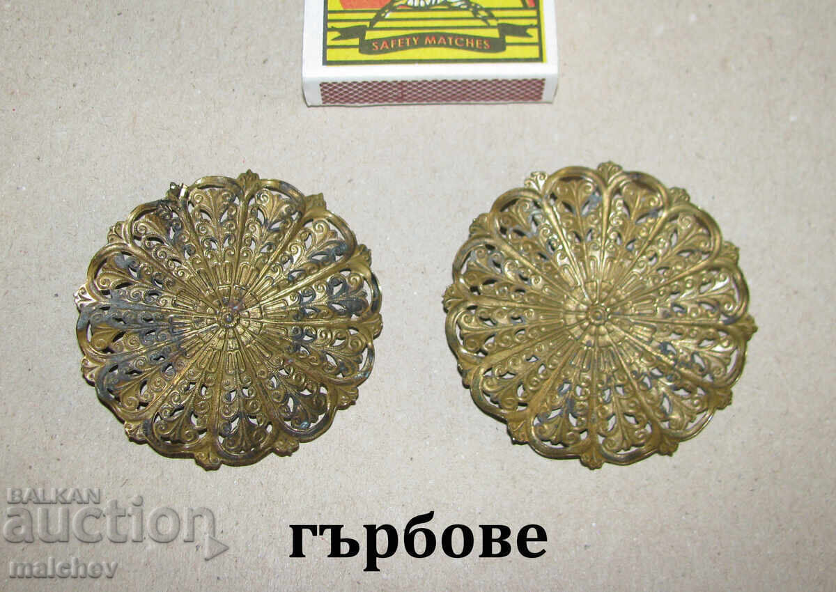 Παράδοση Αρχαία παφτιά με ορειχάλκινη αγκράφα από φολκλόρ ζώνη