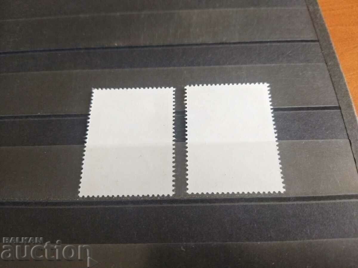 Аукцион Европа 2013 от 2013г. №5076/77 Аукцион Европа 2013 от 2013г. №5076/77