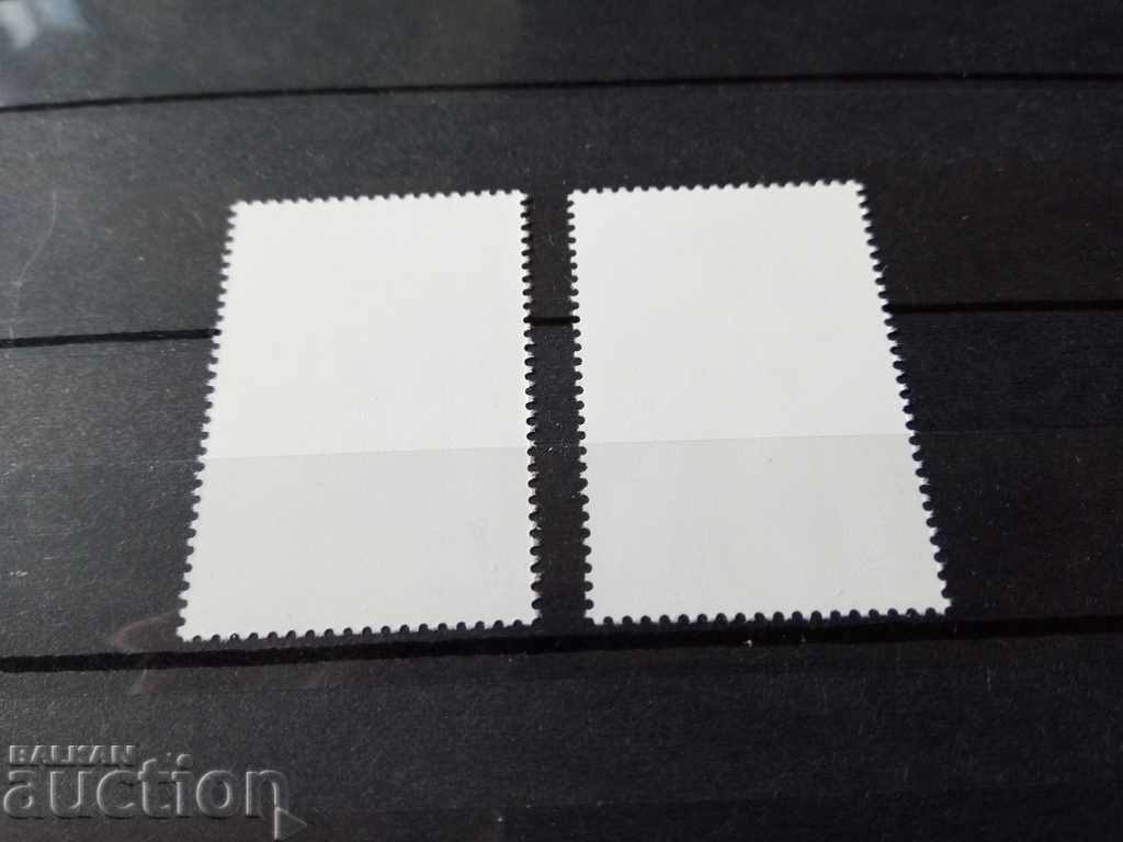 Licitație Bulgaria seria „Europa” №4164 / 65 din BC din 1995 Licitație Bulgaria seria „Europa” №4164 / 65 din BC din 1995