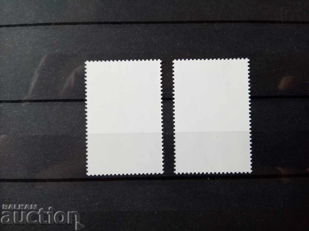 Livrarea Bulgaria seria „Europa” №4164 / 65 din BC din 1995 Livrarea Bulgaria seria „Europa” №4164 / 65 din BC din 1995