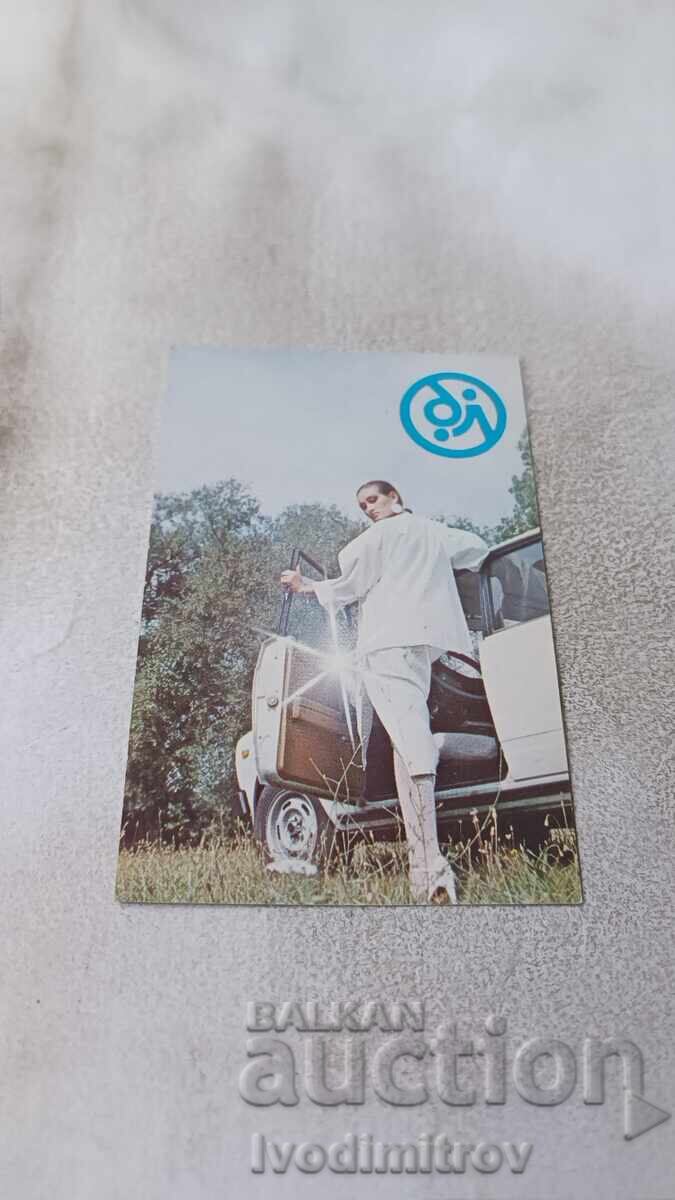 Calendar de Loterie de Stat 1987 Calendar de Loterie de Stat 1987