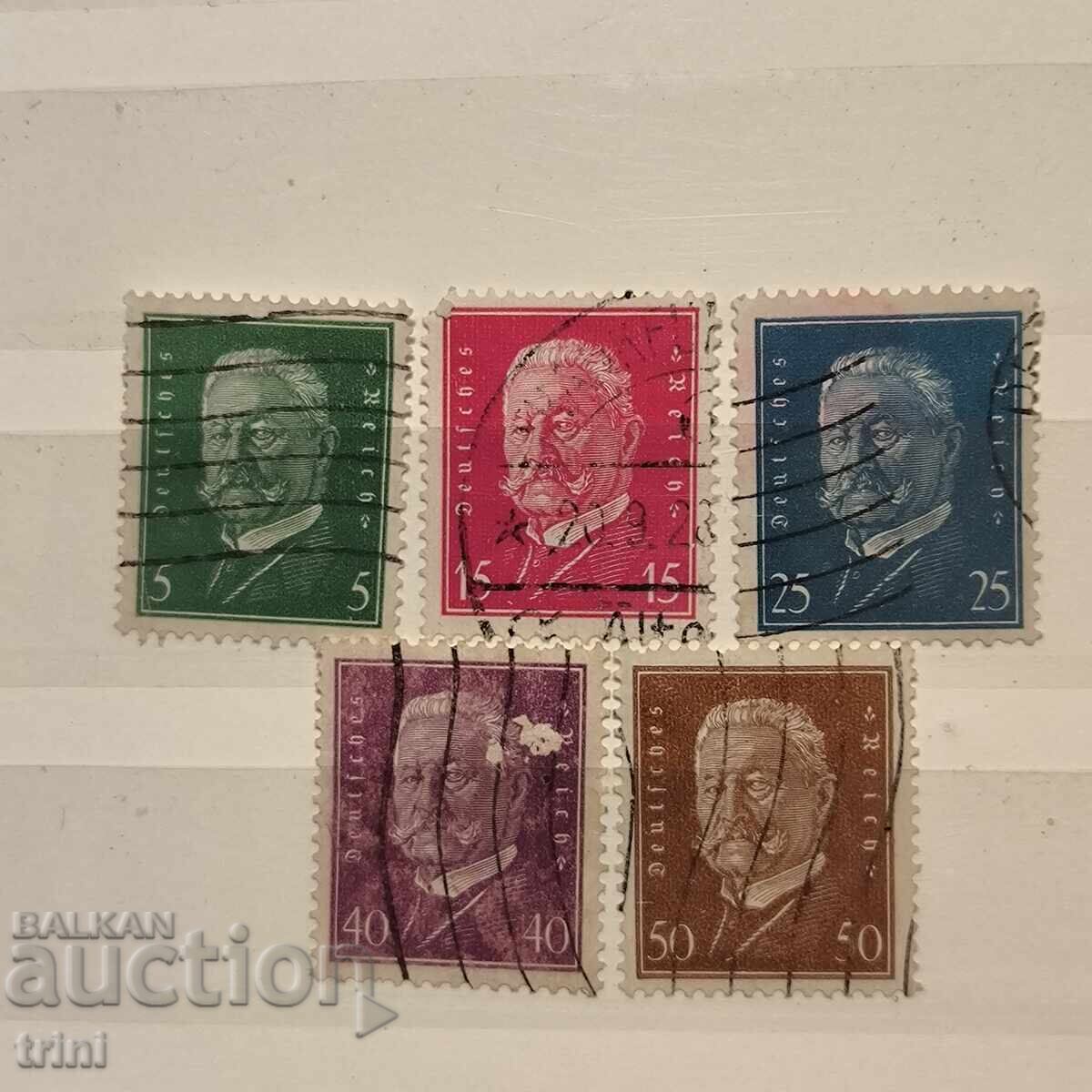 Germany Reich 1928 Paul von Hindenburg